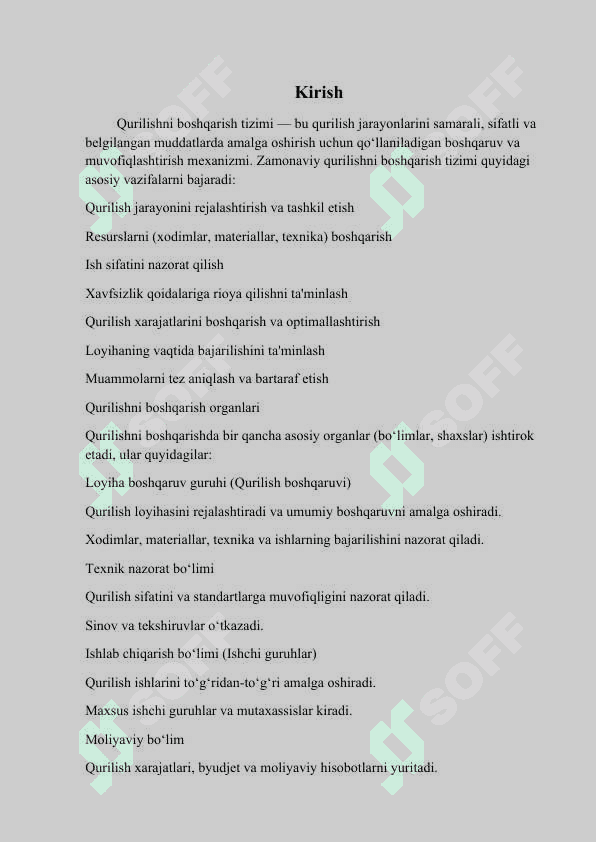 QURILISHNI BOSHQARISH ZAMONAVIY TIZMI VA ORGANLARI 2
