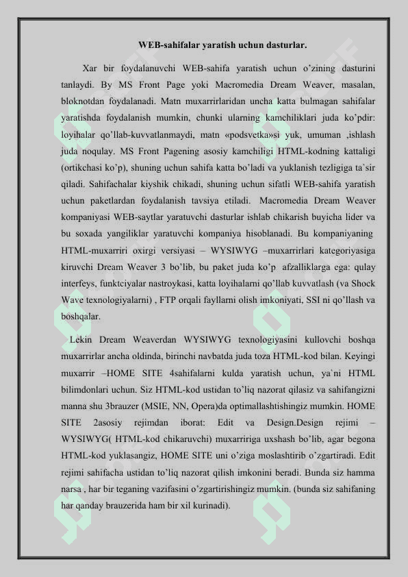 WEB SAYT YARATISHDA ADOBE DREAMWEAVER DASTURING QULAYLIKLARI 2