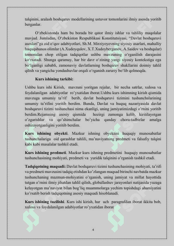 “ZAMONAVIY DAVLATLARNING BOSHQARUV SHAKLLARI ”  mavzusida tayyorlagan KURS ISHI 4