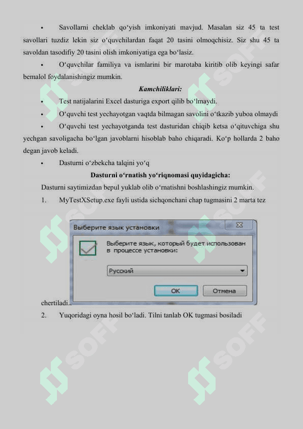 MY, Test X dasturi 3