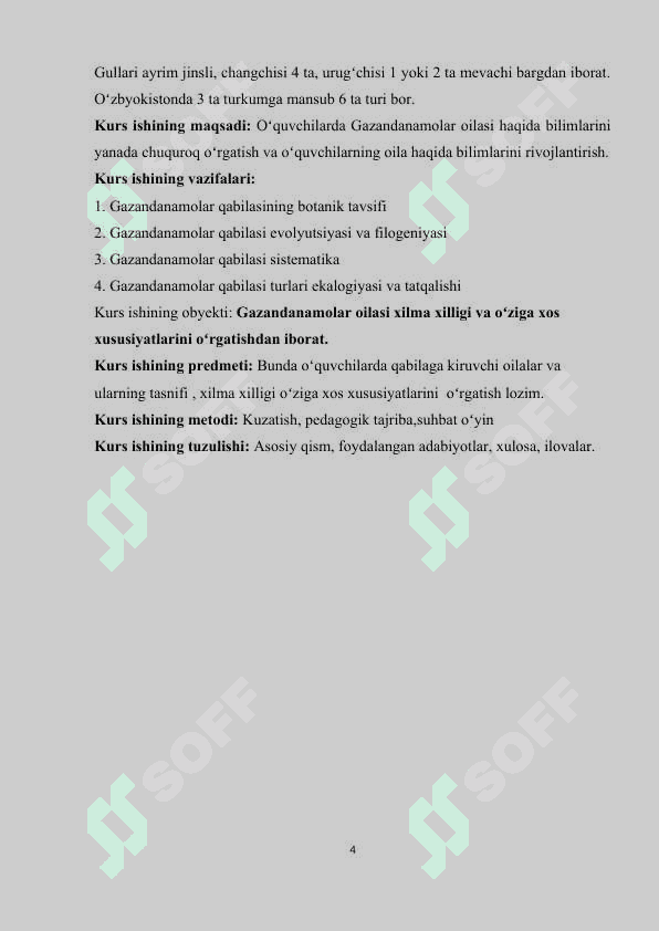 GAZANDANAMOLAR QABILASINING XILMA XILLIGI VA OʻZIGA XOS XUSUSIYATLARI 4