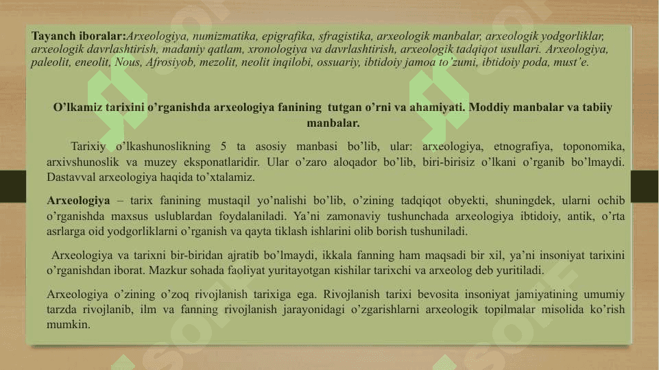 ARXEOLOGIK VA ME’MORIY YODGORLIKLARNING O‘LKASHUNOSLIKDA TUTGAN O‘RNI 2