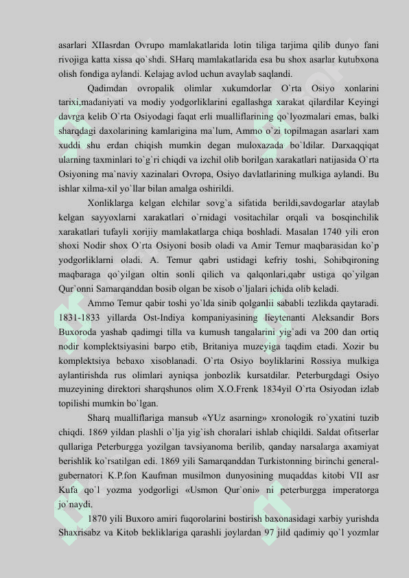 O‘RTA OSIYODA MUZEYLARNING SHAKLLANISHI TARIXI 4