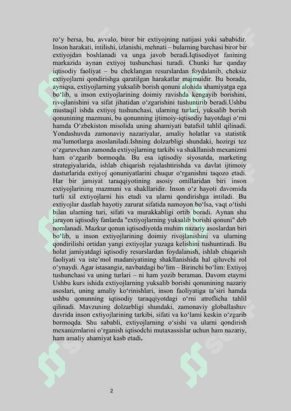 Extiyojlarning yuksalib borishi qonuni 2