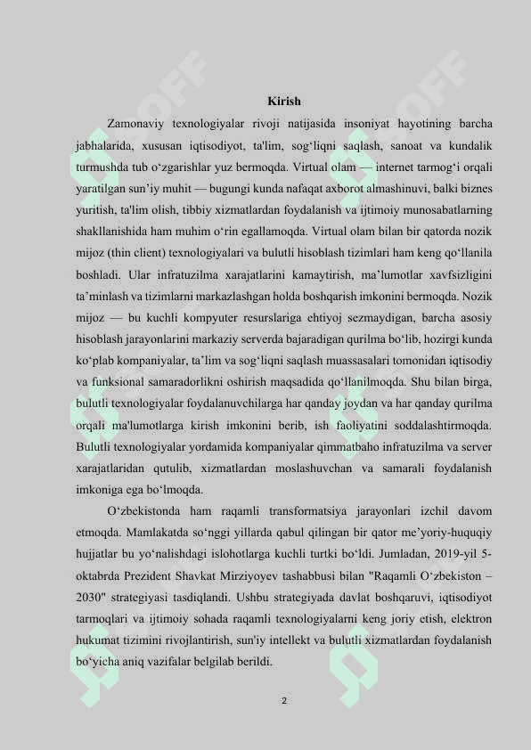 Virtual olam, nozik mijoz, bulutli texnologiyalar xususiyatlari 2