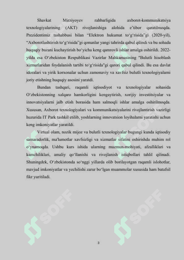 Virtual olam, nozik mijoz, bulutli texnologiyalar xususiyatlari 3