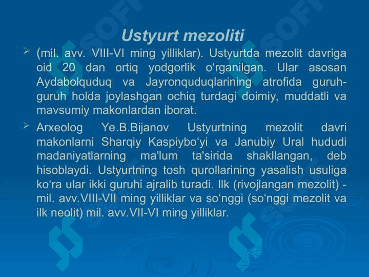 Мезолит даври археологияси 7