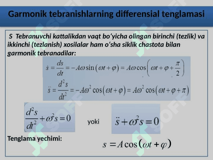 Garmonik tebranishlar. Tebranma harakat haqida tushuncha. Garmonik tebranishlarning tenglamasi. Titrahs. Tebranishlarni qo’shish. Tebranma harakat dinamikasi. Garmonik tebranma harakat energiyasi. 5