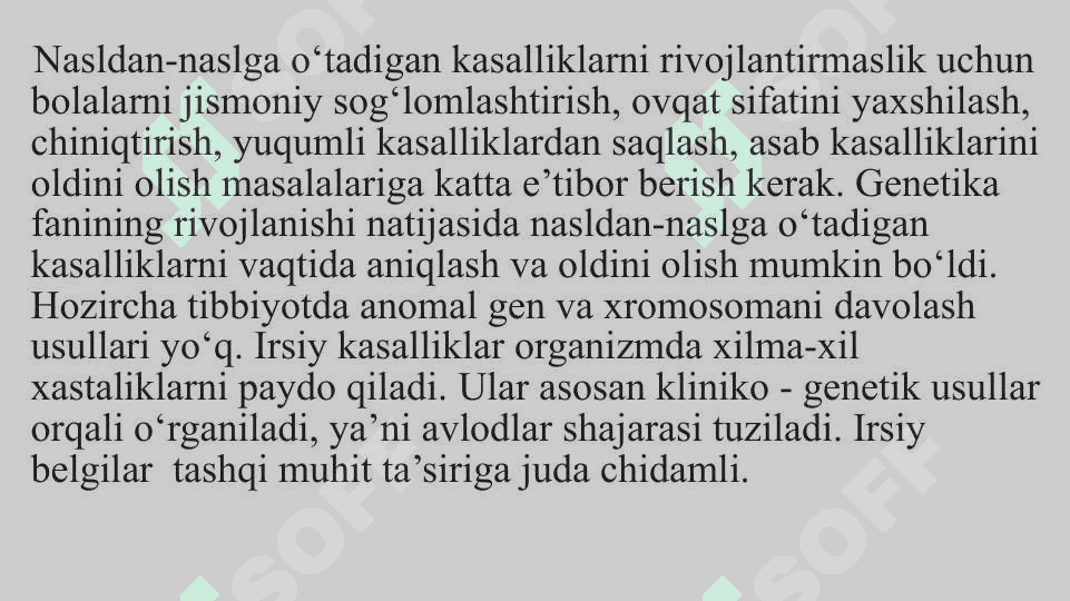 O‘sish va rivojlanishning umumiy qonuniyatlari. Organizm va muhit. Bolalar nerv tizimining tuzilishi, fiziologiyasi va gigiyenasi. Analizatorlarning yosh xususiyatlari va gigiyenasi 8