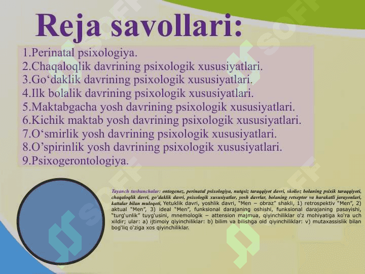 YOSH DAVRLARINING PSIXOLOGIK XUSUSIYATLARI 2