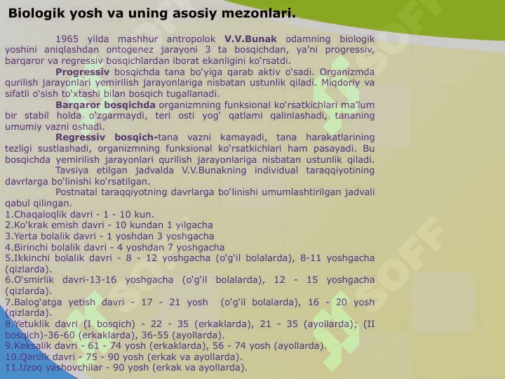 YOSH DAVRLARINING PSIXOLOGIK XUSUSIYATLARI 3
