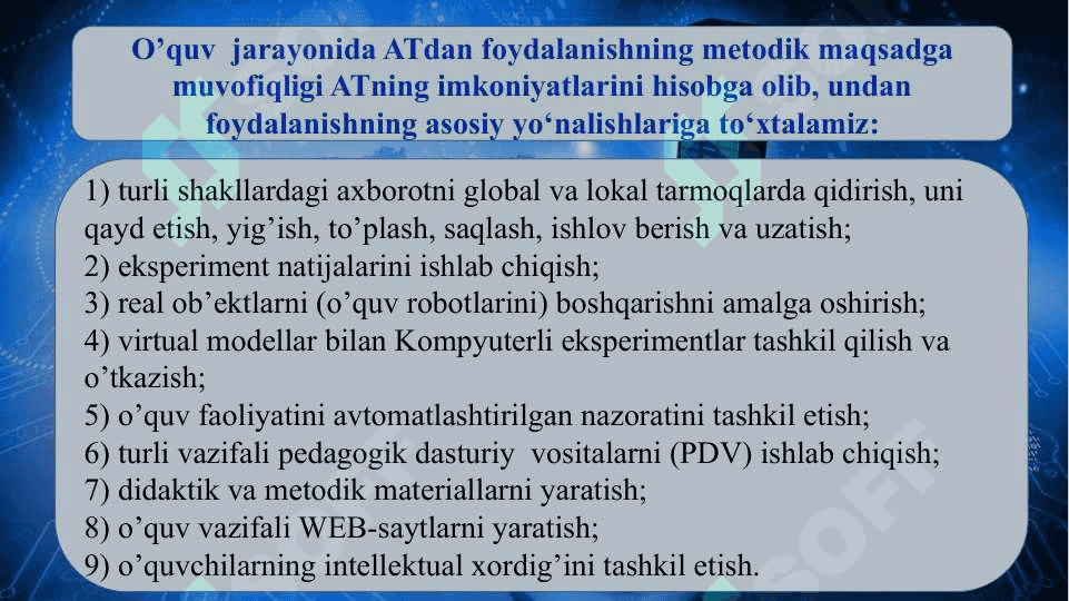 Matematika fanlarini o‘qitishda zamonaviy axborot texnologiyalaridan foydalanish. 8