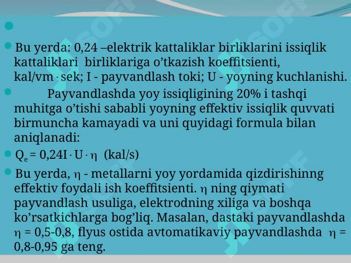 Elektr  yoyi bilan payvandlash 7