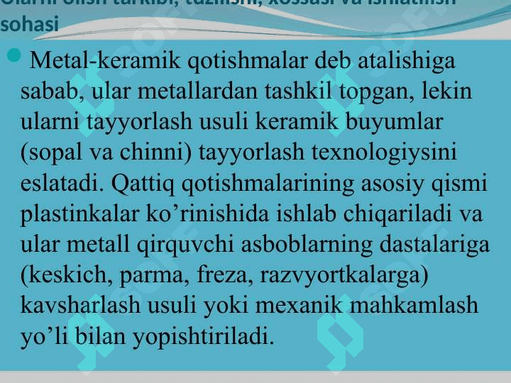 Detаllаrning zаgаtovkаlаrini metаll kukunlаridаn vа nometаll mаteriаllаrdаn tаyyorlаsh texnologiyasi. 7