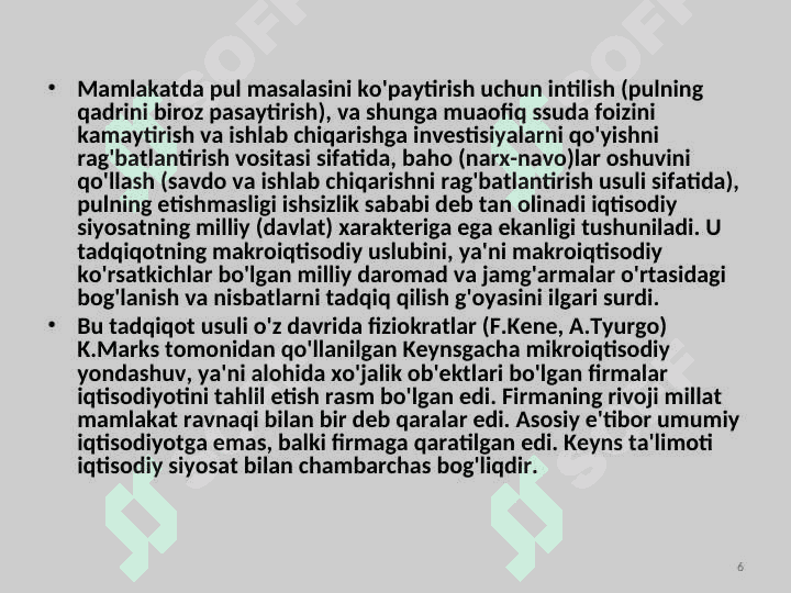 J.M.Keyns ta'limoti va keynschilik 6