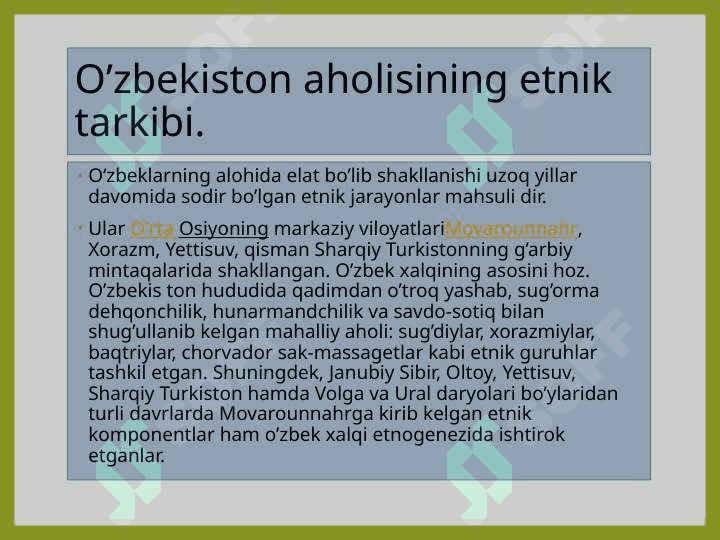 Oʻzbeklarning xalq sifatida shakllanishi haqida fandagi mavjud qarashlar 2