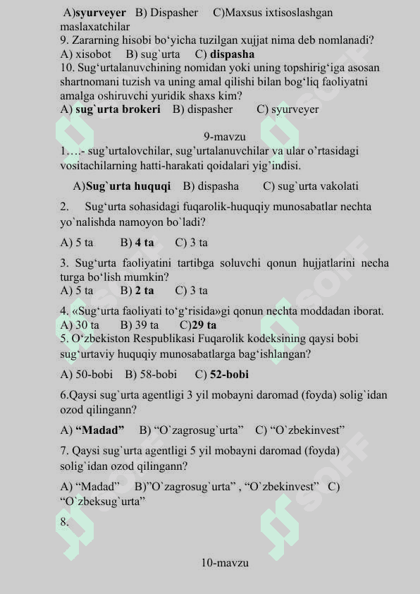sug'urta ishi test 2