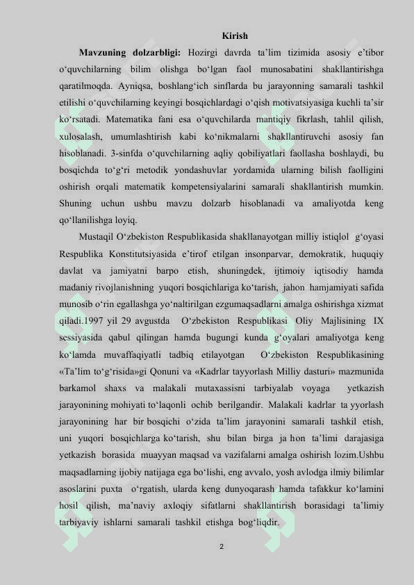 Boshlang'ich sinflarda matematikadan o'quvchilarning bilish faolligini oshirish metodikasi. (3-sinf misolida) 3