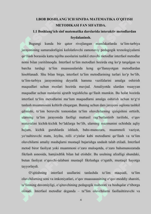 Boshlang'ich sinflarda matematikadan o'quvchilarning bilish faolligini oshirish metodikasi. (3-sinf misolida) 5
