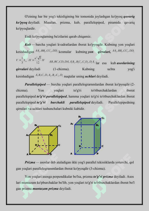 Muntazam ko’pyoqlar 7