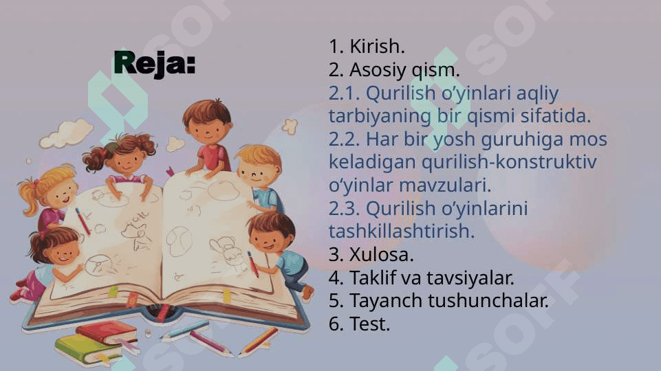 "Qurilish o’yinlari" Maktabgacha ta’limda o’yin texnologiyalari fanidan taqdimot 2