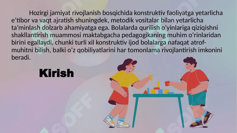 "Qurilish o’yinlari" Maktabgacha ta’limda o’yin texnologiyalari fanidan taqdimot 3