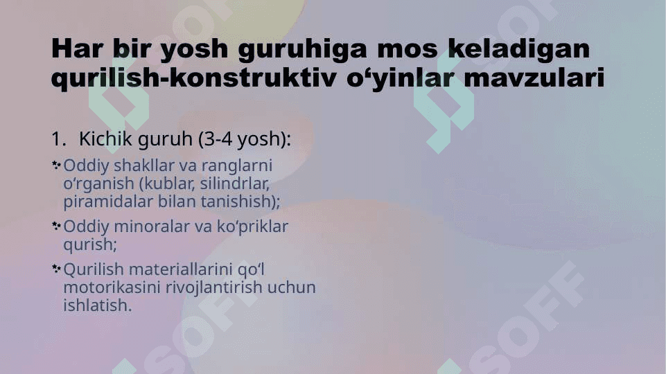 "Qurilish o’yinlari" Maktabgacha ta’limda o’yin texnologiyalari fanidan taqdimot 6