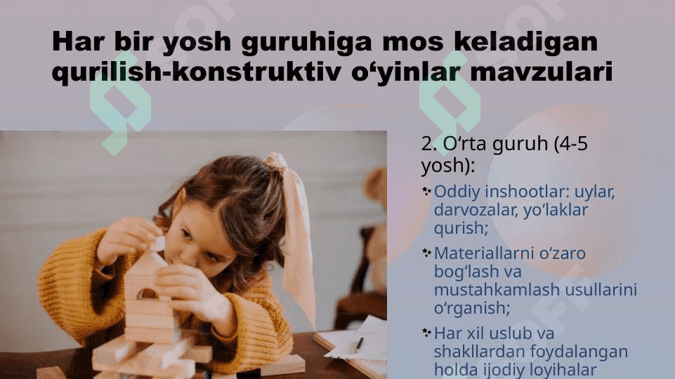 "Qurilish o’yinlari" Maktabgacha ta’limda o’yin texnologiyalari fanidan taqdimot 7