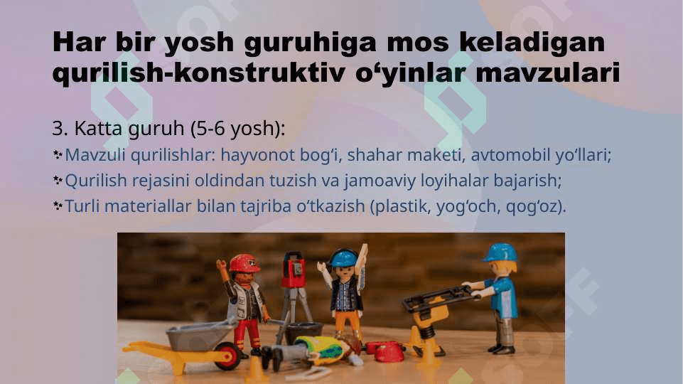 "Qurilish o’yinlari" Maktabgacha ta’limda o’yin texnologiyalari fanidan taqdimot 8