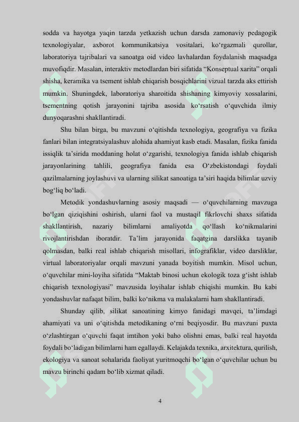 9-sinfda "Silikat sanoati" mavzusini oʻqitish metodikasi 3