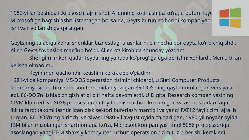 Microsoft kompaniyasi haqida 3