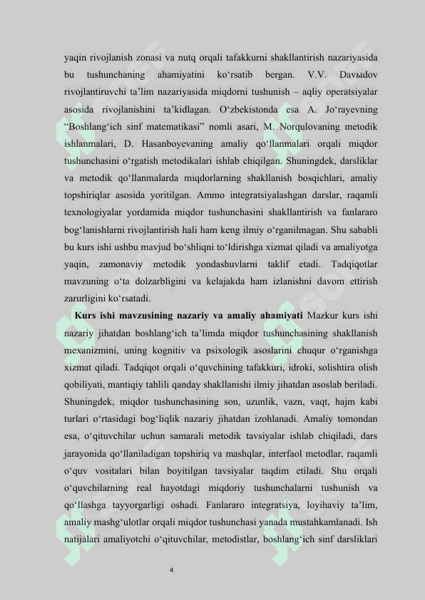 Boshlang‘ich sinflarda asosiy miqdorlar kurs ishi 4