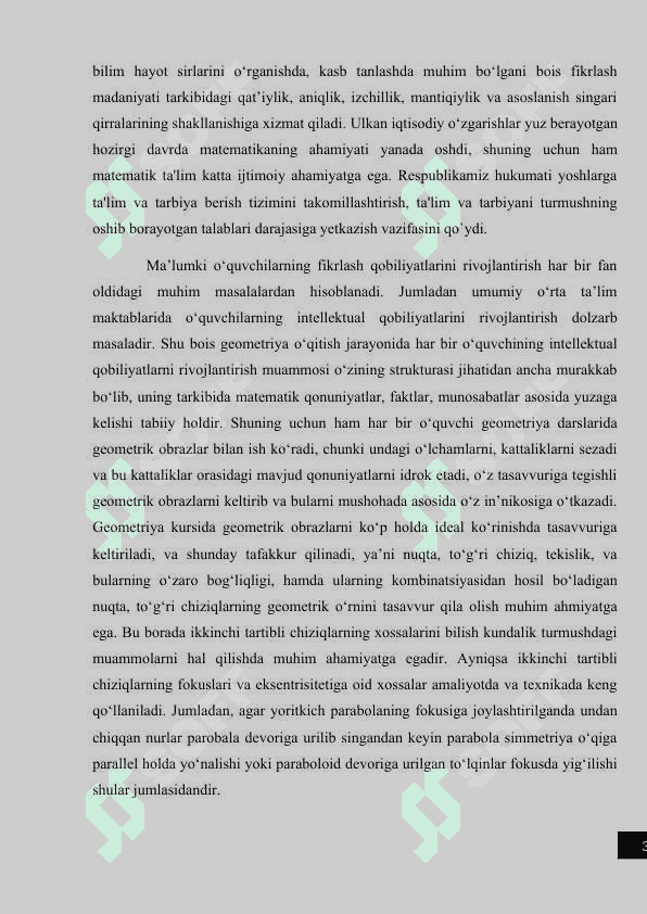 Kvadrika tenglamasini kanonik koʻrinishga keltirish  kurs ishi 3