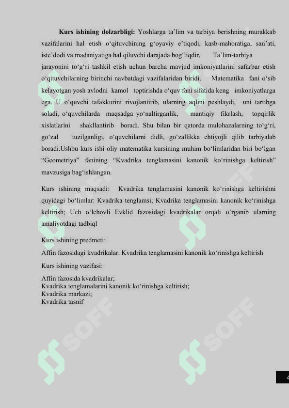 Kvadrika tenglamasini kanonik koʻrinishga keltirish  kurs ishi 4