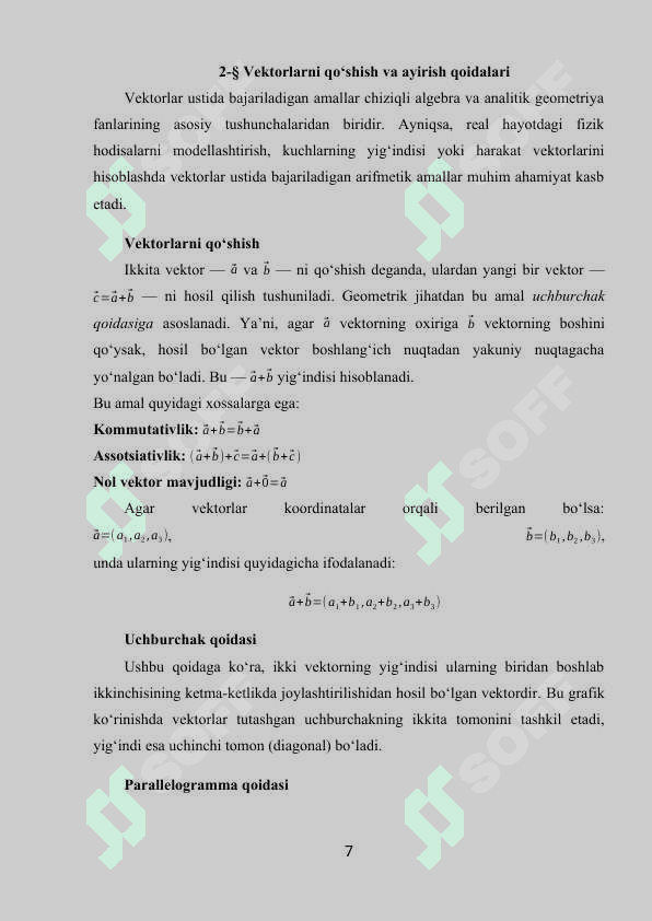 Vektorlar algebrasi elementlari  kurs ishi 6