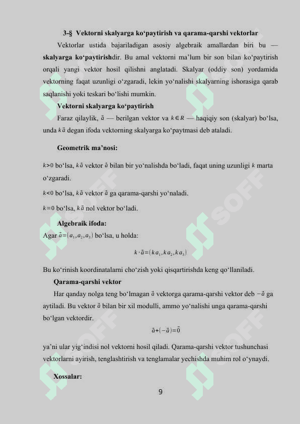 Vektorlar algebrasi elementlari  kurs ishi 8