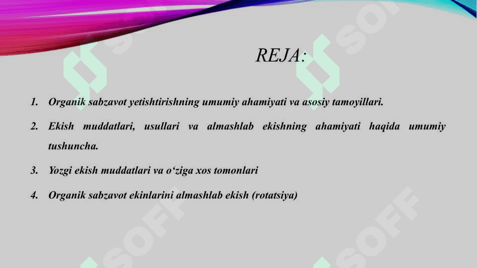 Organik sabzavot ekinlarini ekish muddatlari usullari va almashlab ekish 2