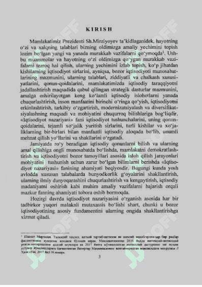 Iqtisodiyot nazariyasi fanidan darslik 4