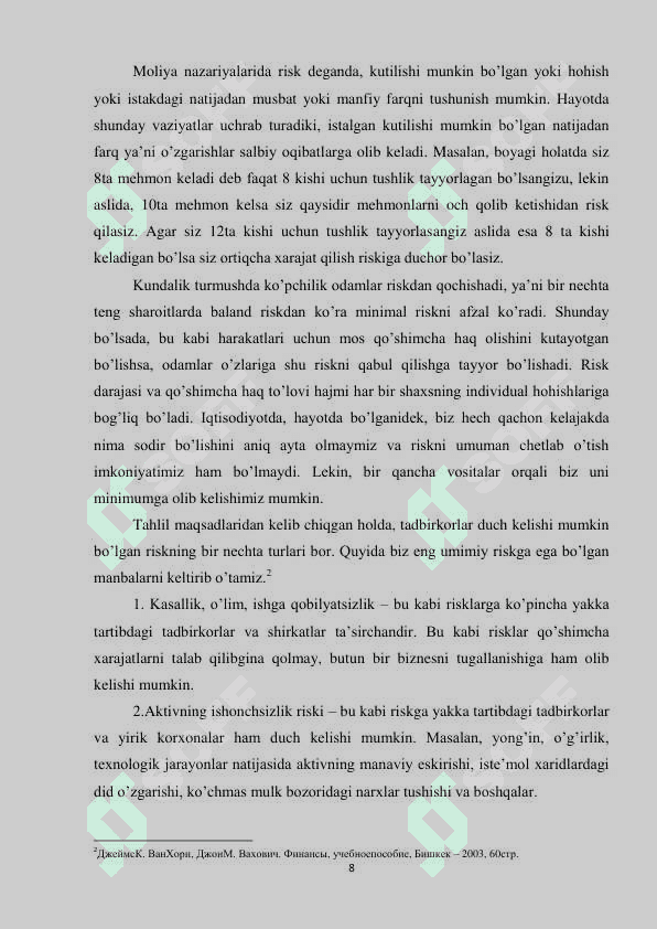 Tijorat banklarida kredit riskini boshqarish 7