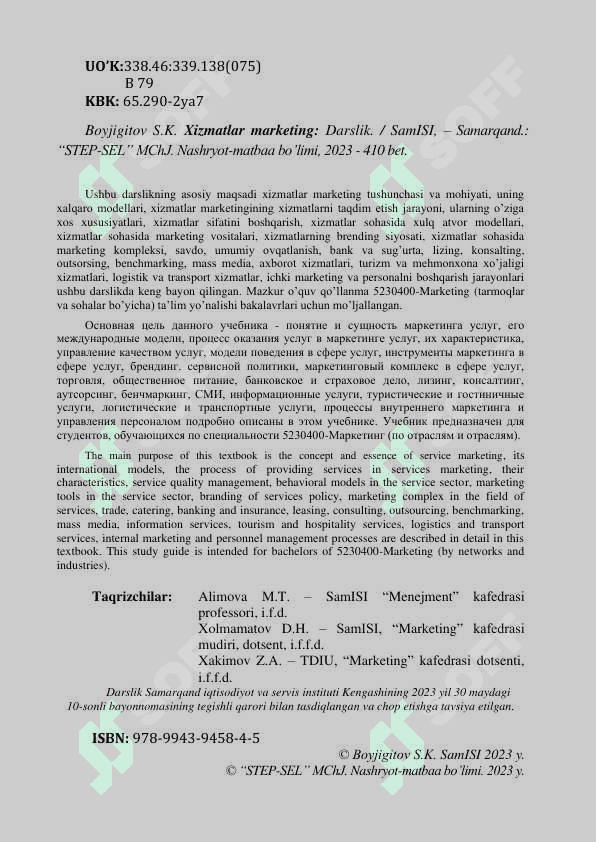 Xizmatlar marketingi 2