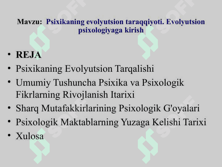 Psixikaning evolyutsion taraqqiyoti. Evolyutsion psixologiyaga kirish 2