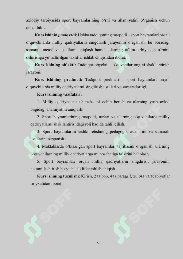 Sport  bayramlari orqali o’quvchilar ongiga  milliy qadriyatlarini singdirish 5