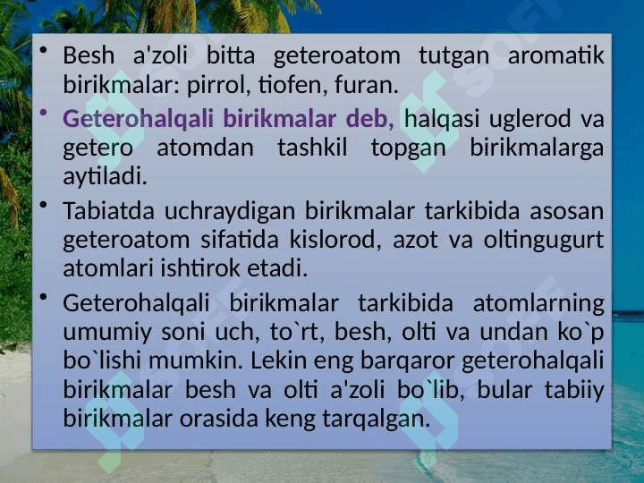 Besh a`zoli geterosiklik birikmalar 3