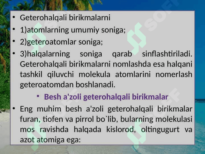 Besh a`zoli geterosiklik birikmalar 4