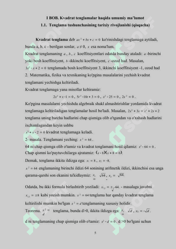 Kvadrat tenglama tushunchasini kiritish metodikasi 5