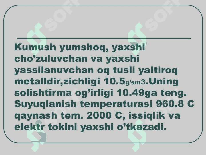 Kumushning xossalari va uning birikmalari 8