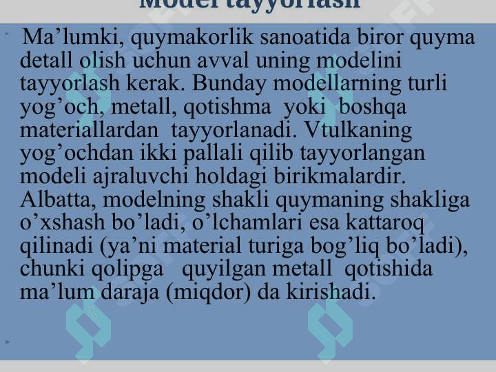 Quyma olish usullari 6