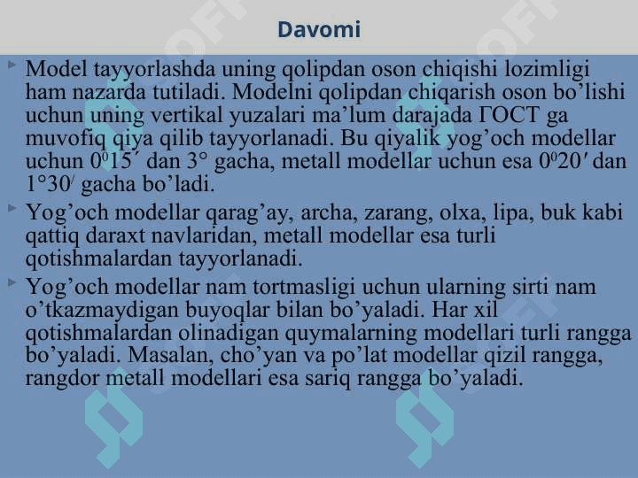Quyma olish usullari 8