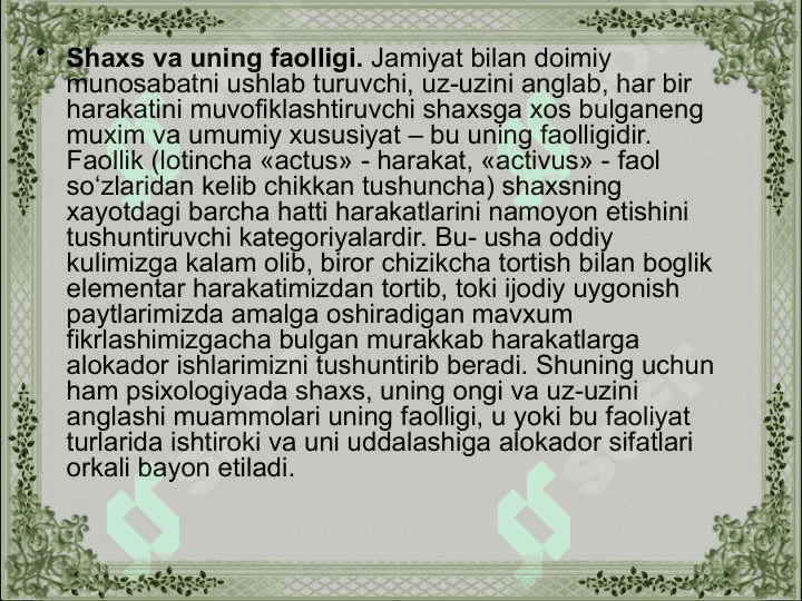 Faoliyat psixologiyasi tavsifi 3