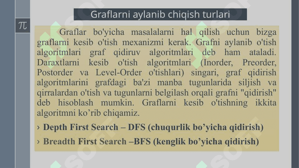 Grafni to’liq aylanib chiqish.  BFS va DFS algoritmlari 2